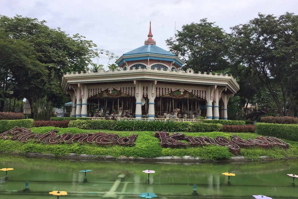 The Enchanted Kingdom